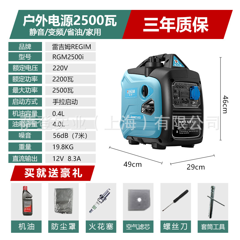 2.2手啟動.jpg