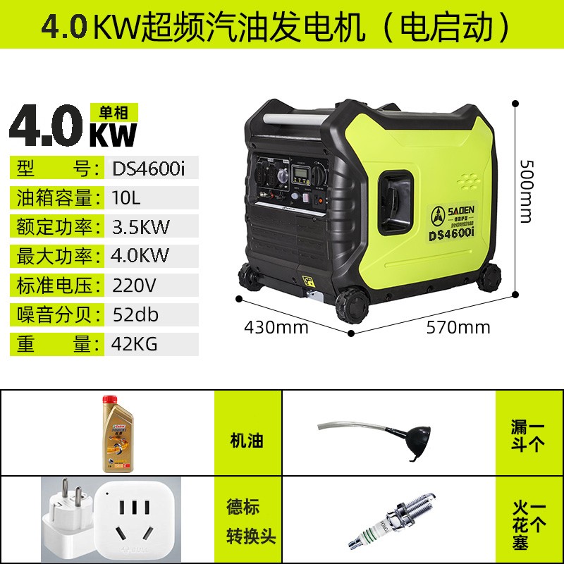 現代化農田水利系統與柴油抽水泵結合案例分析
