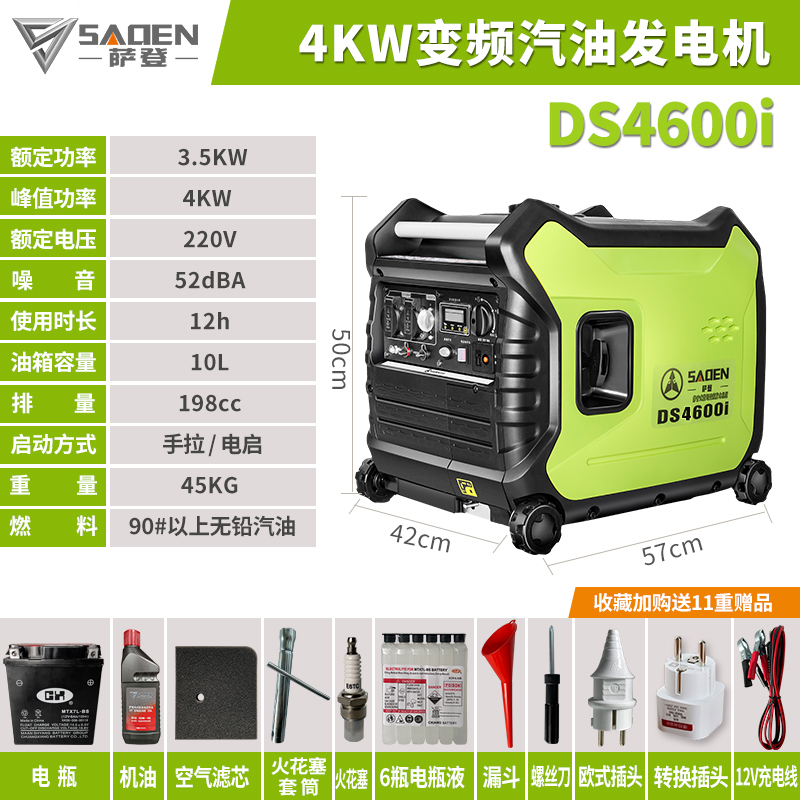 工程建設(shè)現(xiàn)場為何需要選擇低噪音靜音發(fā)電機？