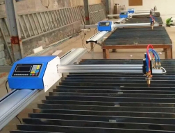 2*4米數(shù)控兩用便攜式等離子切割機(jī)