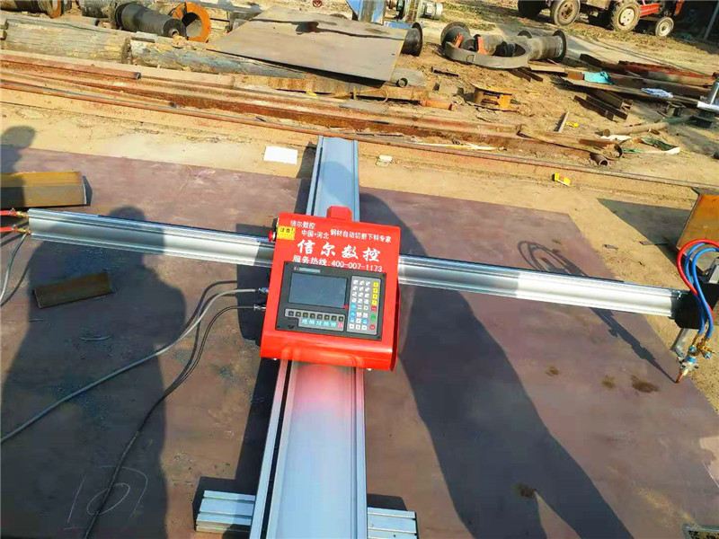 數控切割機,便攜式數控切割機,數控便攜式切割機