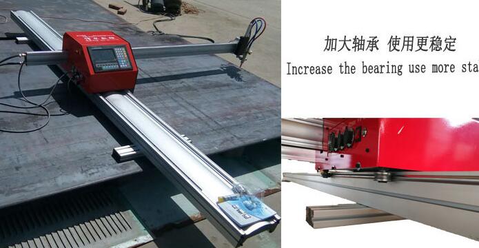 便攜新款小蜜蜂數(shù)控全自動(dòng)火焰切割機(jī)1.8*6米 便攜新款小蜜蜂數(shù)控全自動(dòng)火焰切割機(jī)1.8*6米