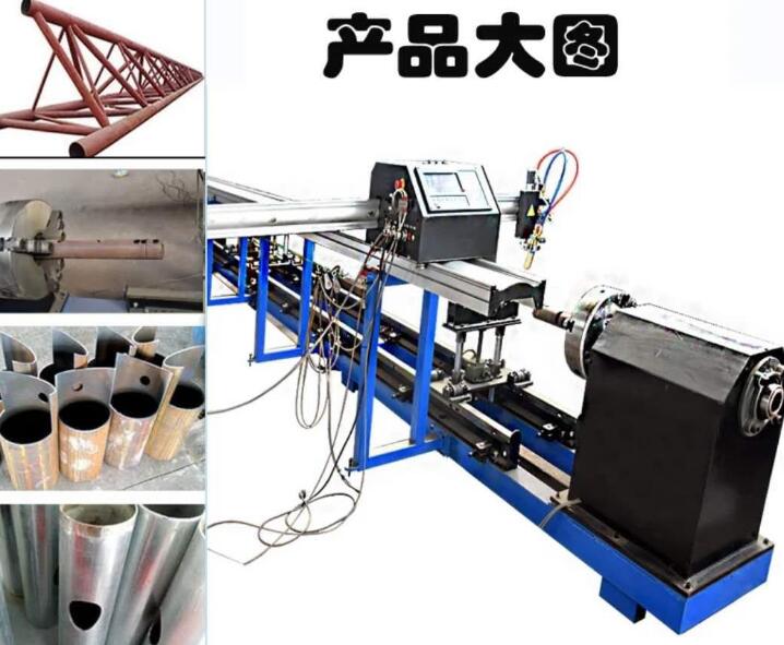 便攜新款小蜜蜂數(shù)控全自動(dòng)火焰切割機(jī)1.8*6米 便攜新款小蜜蜂數(shù)控全自動(dòng)火焰切割機(jī)1.8*6米